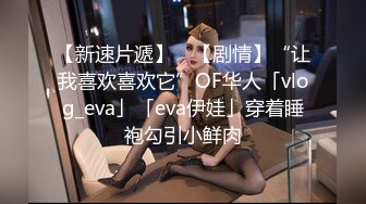 ✨淫欲反差美少女✨可爱jk妹妹被哥哥操，极品00后小仙女 高颜值完美身材 男人的梦中情人，清纯唯美视觉感超强