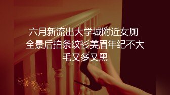 上海高端绿帽癖夫妇「Oliva_couple」极品淫妻皮肤紧致网约单男献妻、夫妻交换多人淫乱 (1)