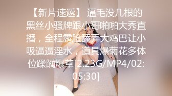 【新片速遞】 同学聚会~把女同学灌醉~背到酒店床上像死鱼~紧身牛仔诱惑~狠心爆操内射❤️ 乖乖臣服在我的巨屌下！