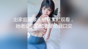 笑眯眯大奶颜值女神小露逼逼，吊带裙掏出奶子揉捏，揉搓小穴掰开特写，扭动屁股娇喘浪叫，看着很是诱人