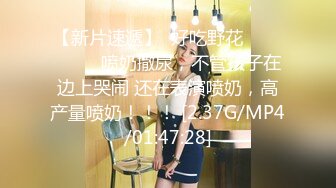 8/25最新 女神嫩穴淫水超多肏起来汁汁作响大肉棒操的好爽VIP1196