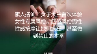 【小智寻花】照片比本人漂亮，黑丝美腿小姐姐，要干第二炮