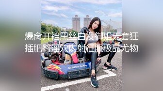 ?91制片厂? 91YCM059 女演员的性爱试镜 向若云