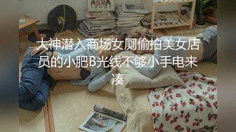 MCY-0165 舒可芯 强上我的美艳房东 高潮极限酥麻体验 麻豆传媒映画