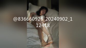 【自整理】偷偷练过柔术的欧美瑜伽婊子，穿着大胆风骚把身体弯曲成各种姿势逼脸同框，诱惑至极！LunaLuuvz 最新流出视频合集【19V】 (69)