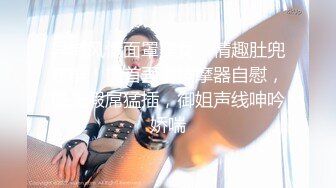 [原創錄制](sex)20240128_黑鬼欲奴人妻