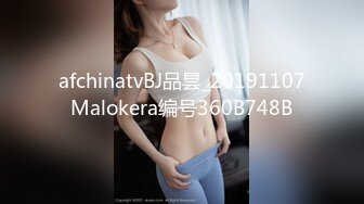 2024年秀人网名模最大尺度【潘娇娇】核弹巨乳，泳池脏字侮辱调教XXOO，全裸无遮美如画。强烈推荐 (2)