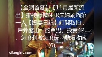 ❤️云盘高质露脸泄密，山东某大学文静眼镜女大生与男友校外同居日常性爱自拍，当初单纯女生被调教成反差母狗