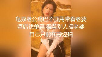 ✿母子乱    L 家庭监_控熟女妈妈和儿_子一起睡觉，顺便检查儿_子的鸡巴发育状态