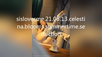 sislovesme.21.08.13.celestina.blooms.summertime.seduction