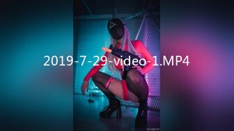 2019-7-29-video-1.MP4