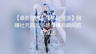 国产麻豆AV 猫爪影像 MMZ013 傲娇车模姐姐 叶如梦