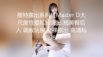 [2DF2]麻将馆小妹上碰下槓自摸清一色-艾秋 [BT种子]