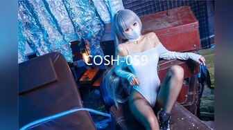 COSH-059