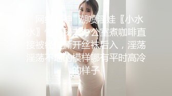  极品美女红色的芭比风骚女邻居找隔壁炮友配合挣钱！叫声销魂爽上天有这样的女邻居太性福啦