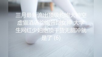 骚老婆叫粑粑