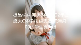 kcf9.com-【经典佳作女神场】探花鼻祖，【全国探花】，3000外围美女，极品御姐大长腿，直接推倒打闹间