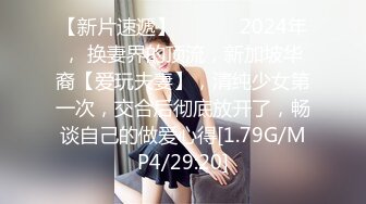 【新片速遞】❤️√ 【极品推荐】上海静安高颜值真实母女 妈妈40岁，原少儿节目主持人。女儿19岁，专业舞蹈生 流出福利 