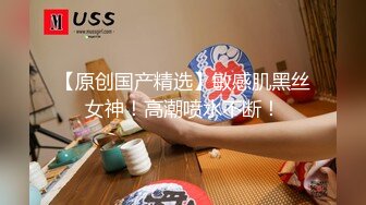  一场啪啪收入164200金币，不良忍，日榜第二，极品萝莉谁不爱，露脸啪啪