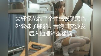 很会玩的年轻女孩