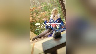 ✿最新流出FC2-PPV系列✿美少妇控必备✿贤惠淑女长发小少妇网络援交✿天然大奶凸激性感阴毛无套中出内射