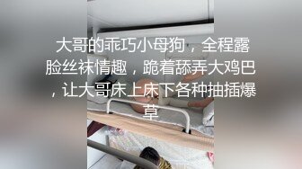  眼镜美眉吃鸡啪啪