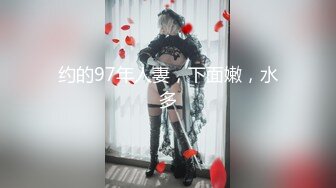 送娃去幼儿园认识的良家人妻家长