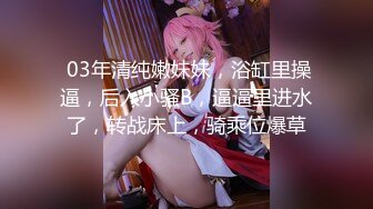 【出EDC和各种大神合集】千里单骑去操良家少妇