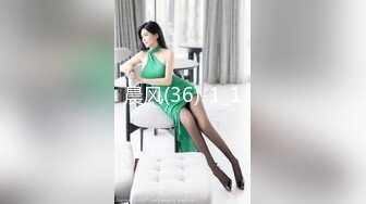 STP25464 【国产AV荣耀??推荐】精东影业新作JDSY010《粘人妹妹无套硬上亲哥》肉体迷乱不伦情内射粉穴 VIP2209