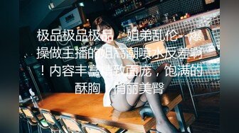 老汉推车观音坐莲翘臀老婆