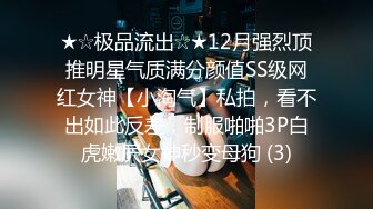 【我的枪好长】泡良大神新作，少妇老公阳痿，偷情来满足，打桩伺候爽的她鬼哭狼嚎！