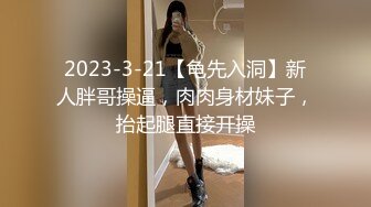 女友叫我起床的方式第二弹