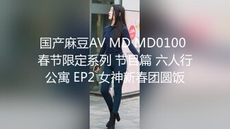 【04的小朋友】美女主播【10V】 (8)