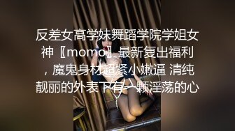 会所寻欢全套个样子还可以美女撸了很久才用大屌插忍耐力非常人