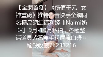 我求你俾我我想要，广州健身教练伦哥躺着快速前后抽插骚女发出很大啪啪的响声粤语对白