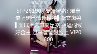 新人！目标小说家的文系女大生中出出道—小泉枫