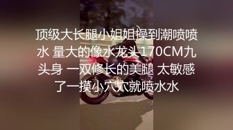 雨波 HaneAme是一個國內的coser小姐姐 全網最全合集149套作品上