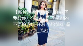  双飞熟女人妻 你姐也挺会喷吗 真会玩真享受 边操逼边被舔菊花 两只大鲍鱼随便玩