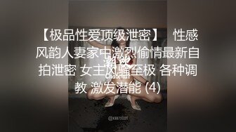 顶级尤物，无敌妖艳又清纯的粉嫩大美人，人间极品蜜桃胸器