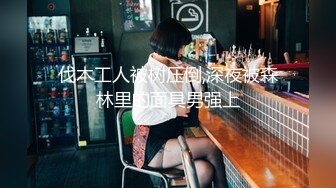 【新片速遞】6-15新流出民宿酒店电动床偷拍❤️口活不错的美女和猛男开房过夜无套做爱把床单都弄湿了