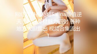 《硬核✅极品网_红》众多坛友开帖求的Onlyfans亚裔百变小魔女izzybu付费解锁露脸私拍~被富二代各种玩肏双飞闺蜜紫薇 (32)