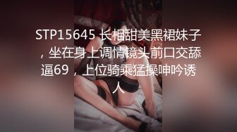 STP32506 星空无限传媒 XKQP42 爆乳小姨骑乘处男小侄子 邓紫晴