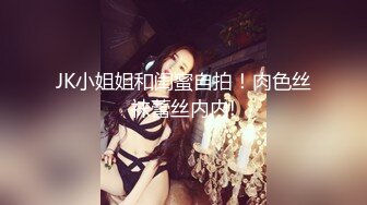 《硬核✅极品网_红》众多坛友开帖求的Onlyfans亚裔百变小魔女izzybu付费解锁露脸私拍~被富二代各种玩肏双飞闺蜜紫薇 (20)