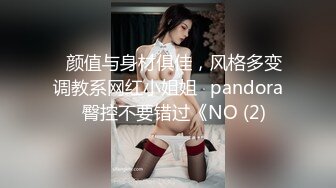  软软柔柔时尚白皙美女 好勾人啊 脱光光娇躯耀眼 萌萌韵味心动不已 扑上去用力爱抚亲吻狠狠抽送深操