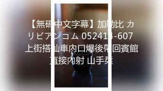 无可挑剔九头身马甲线长腿终极绿帽骚妻OLsou私拍完结与多名单男群P乱交，女神的形象如此反差 (1)