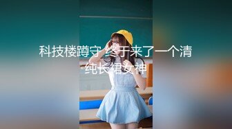 国产AV 蜜桃影像传媒 PMC123 拜金女儿勾引继父 孟若羽