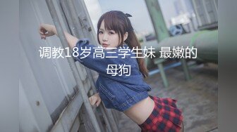 GS自购-售价12【 KFC 】三个身材不错的靓女。短视频三部合集。窄内骚内2