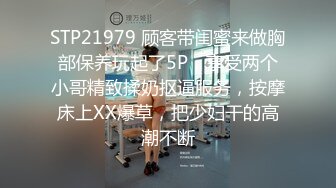 《精品?泄密》海归男自拍玩操S级身材蜂腰翘臀瑜伽教练反差骚母狗完美露脸人前女神私下淫D完整全套28P 22V