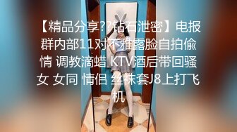 扶贫站街女胖表弟扫街路边按摩店先找了个大妈打飞机，再花150元找了少妇全套啪啪