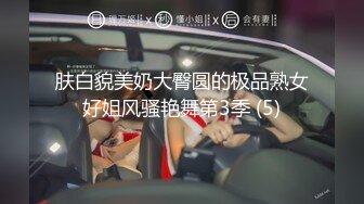 黑丝高跟美女 我知道你在搞黄播 看破不说破  妹子操完在说破小哥哥很尴尬